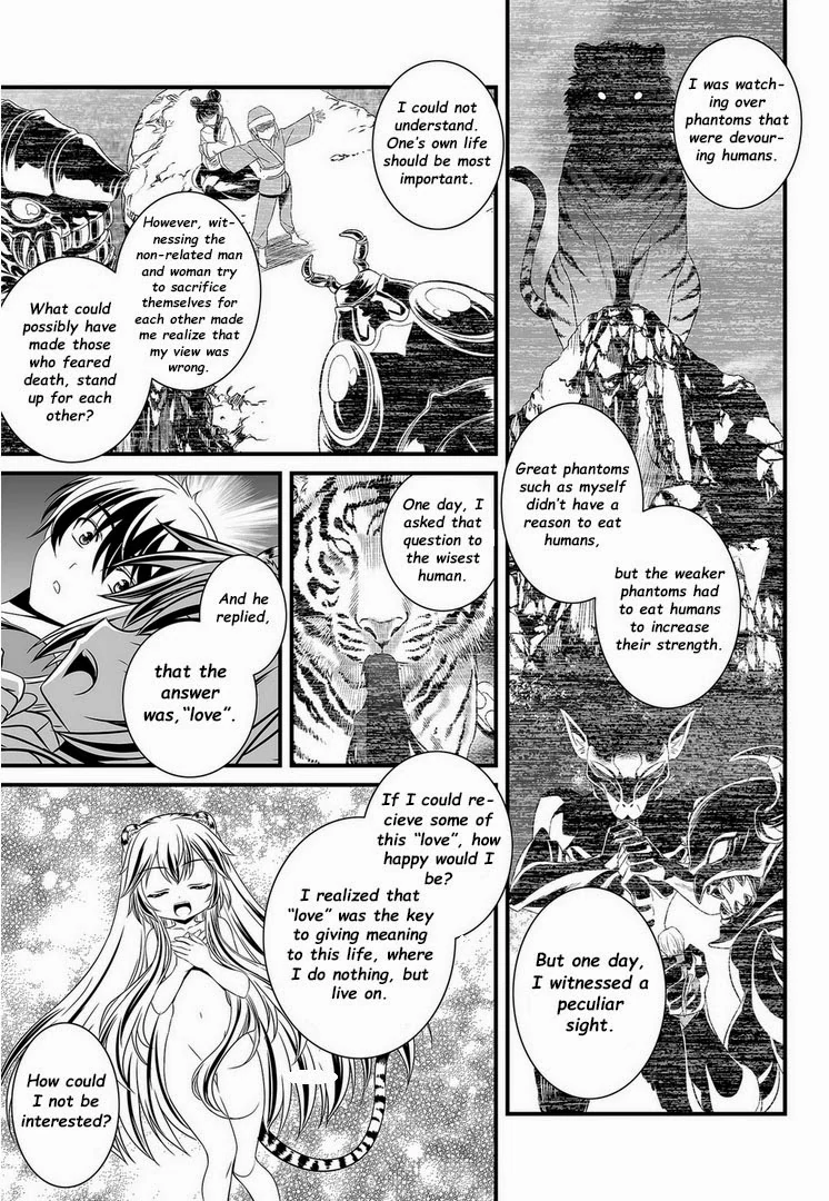 My Love Tiger Chapter 4 - Page 13