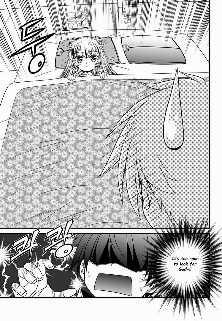 My Love Tiger Chapter 4 - Page 9