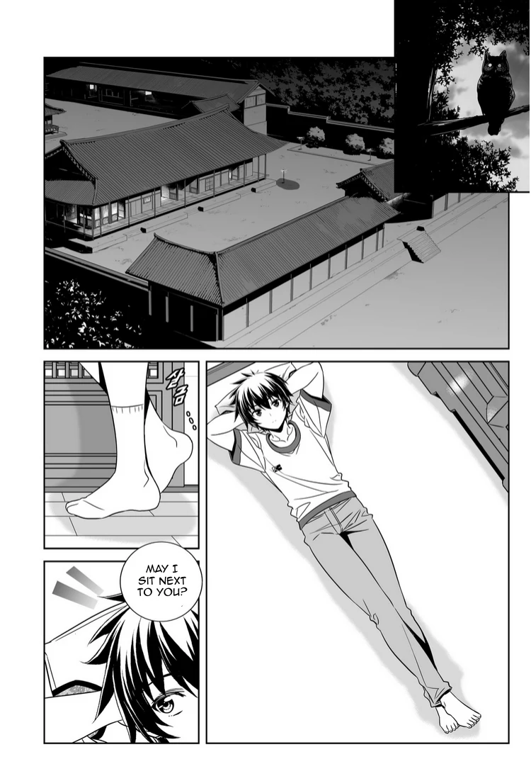 My Love Tiger Chapter 40 - Page 2