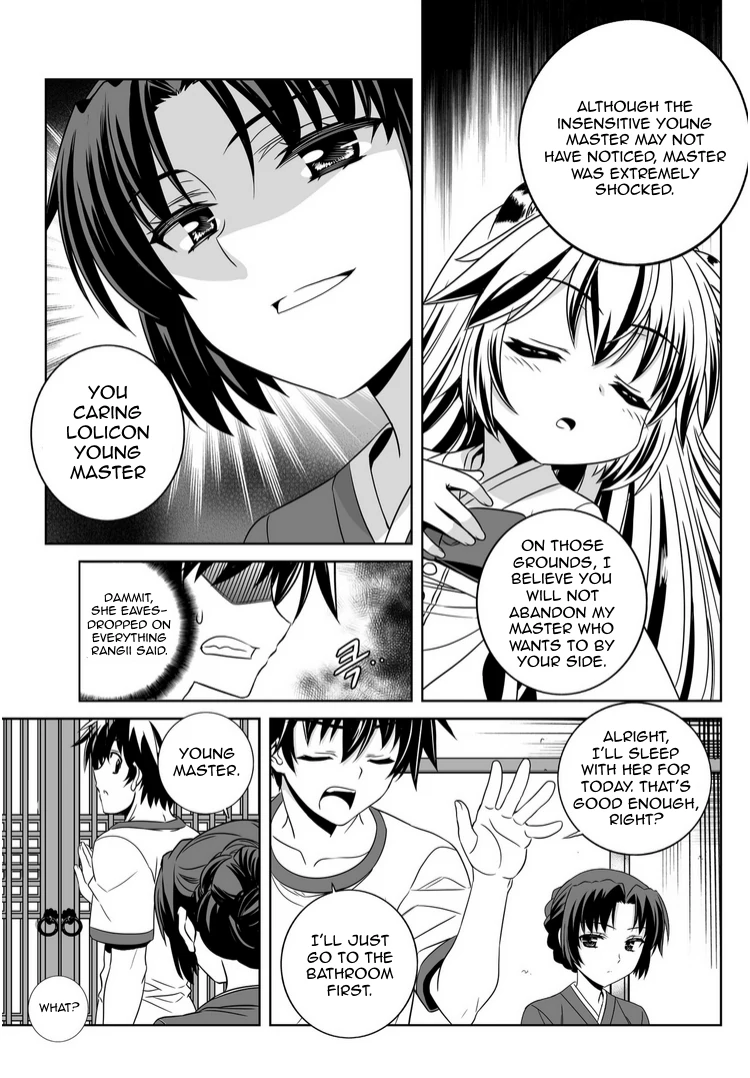 My Love Tiger Chapter 40 - Page 11