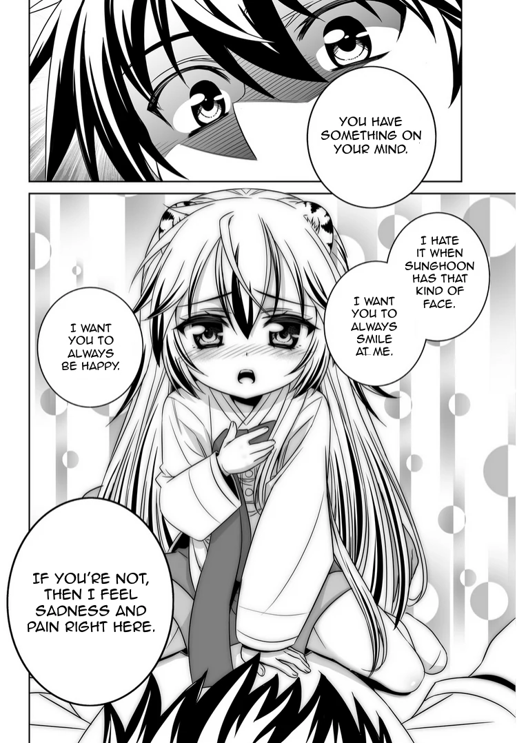 My Love Tiger Chapter 40 - Page 6