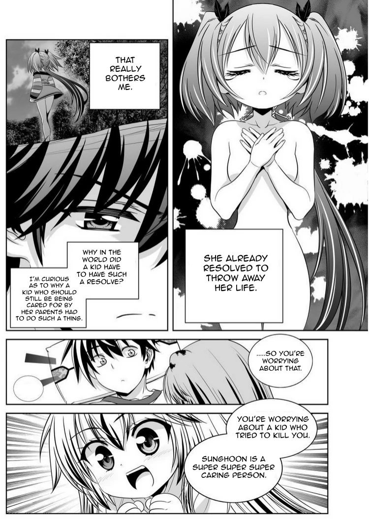 My Love Tiger Chapter 40 - Page 8