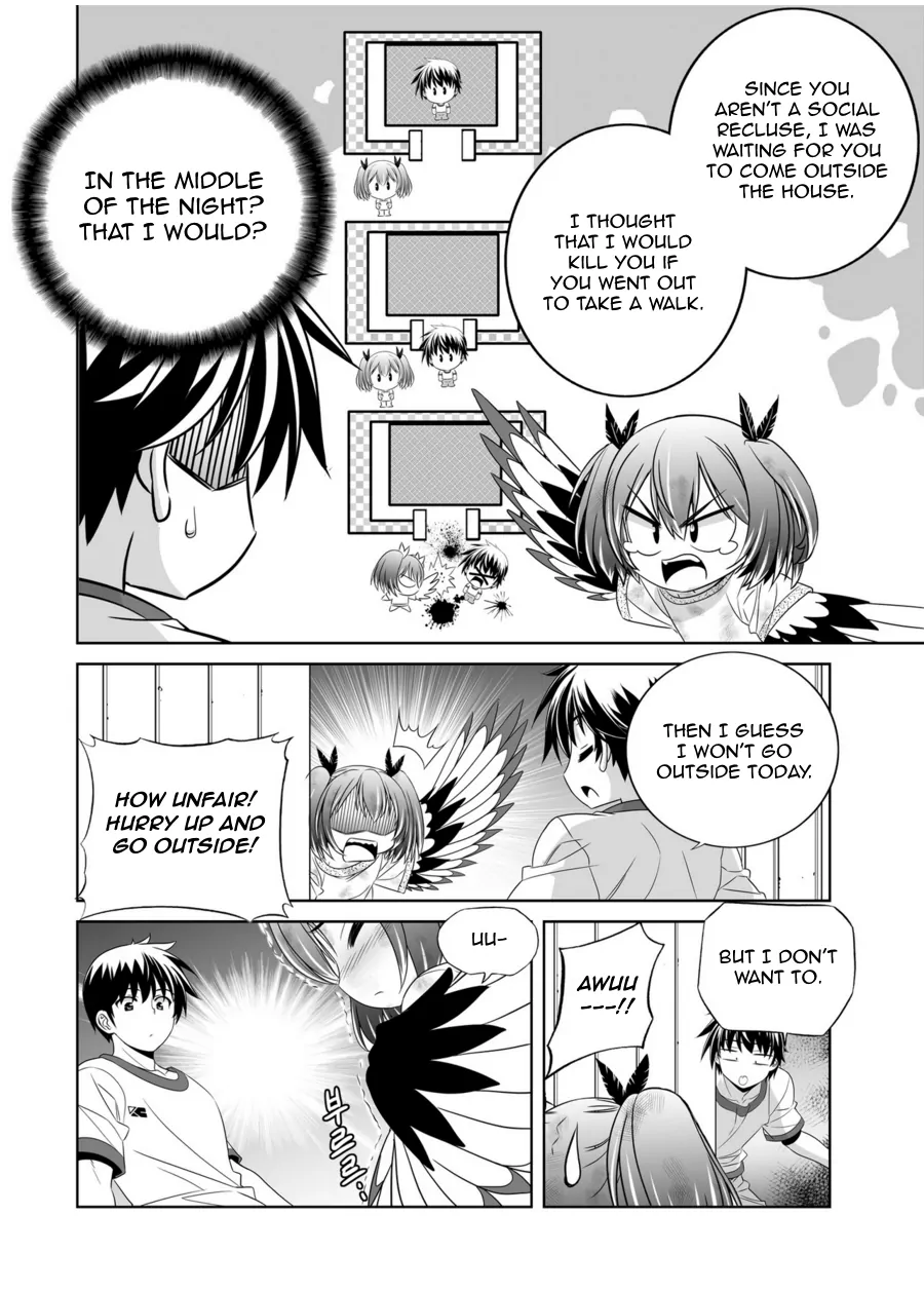 My Love Tiger Chapter 41 - Page 5
