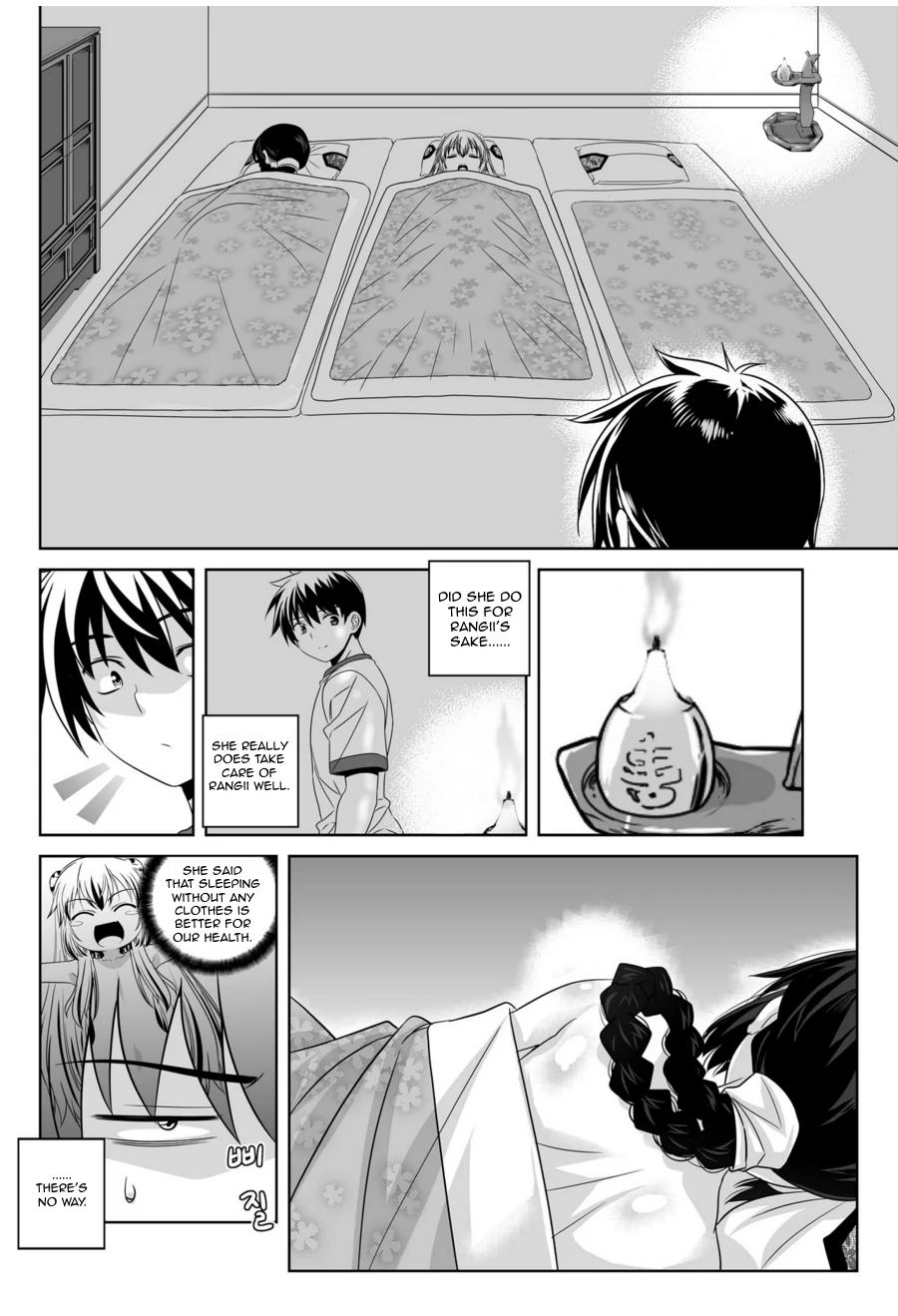 My Love Tiger Chapter 41 - Page 7