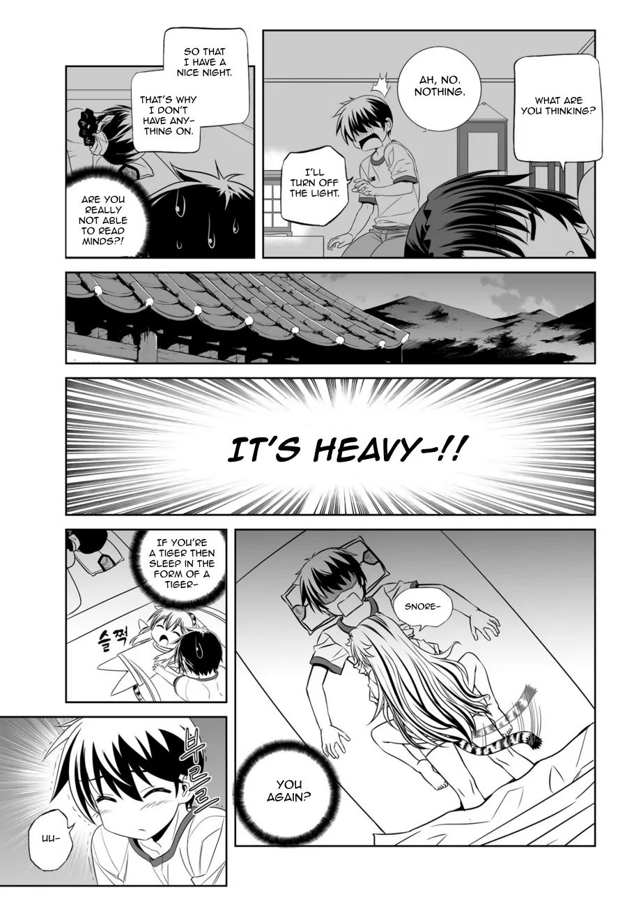My Love Tiger Chapter 41 - Page 8