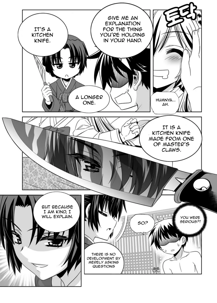 My Love Tiger Chapter 42 - Page 13