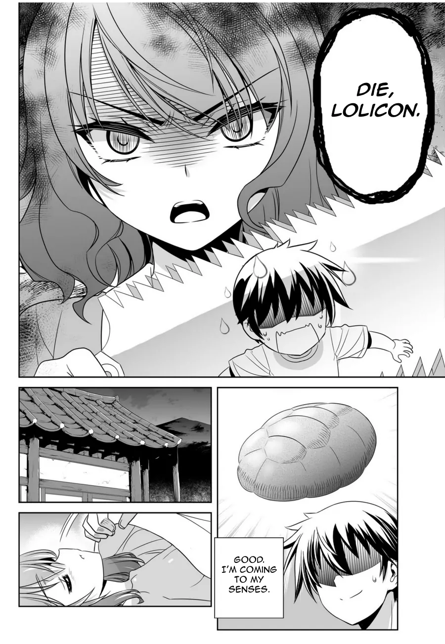 My Love Tiger Chapter 42 - Page 10