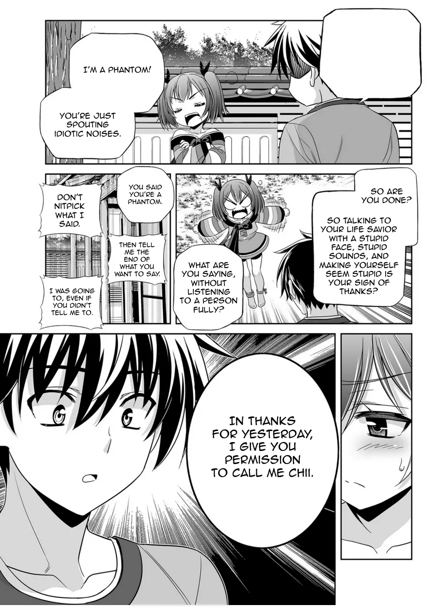 My Love Tiger Chapter 43 - Page 11