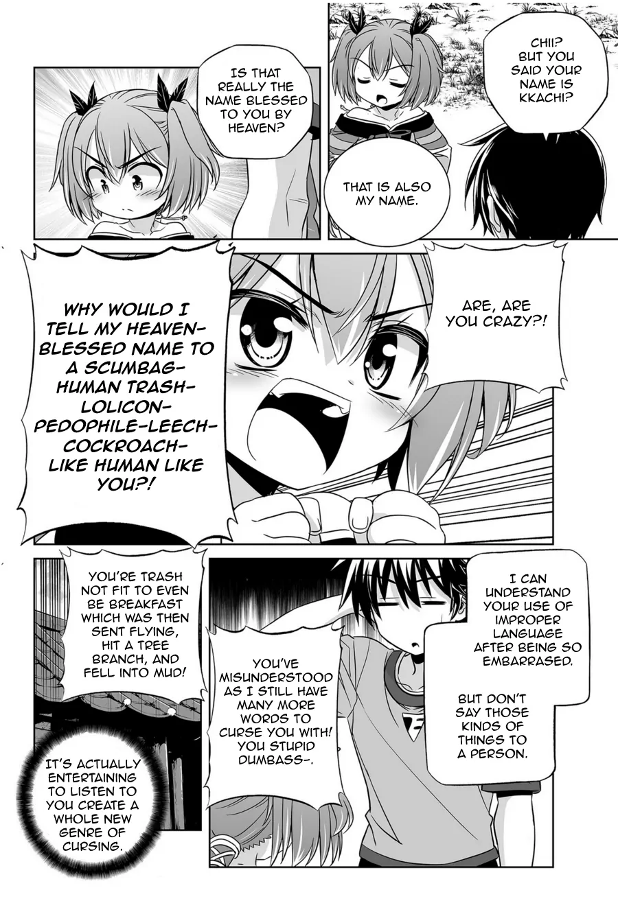 My Love Tiger Chapter 43 - Page 12