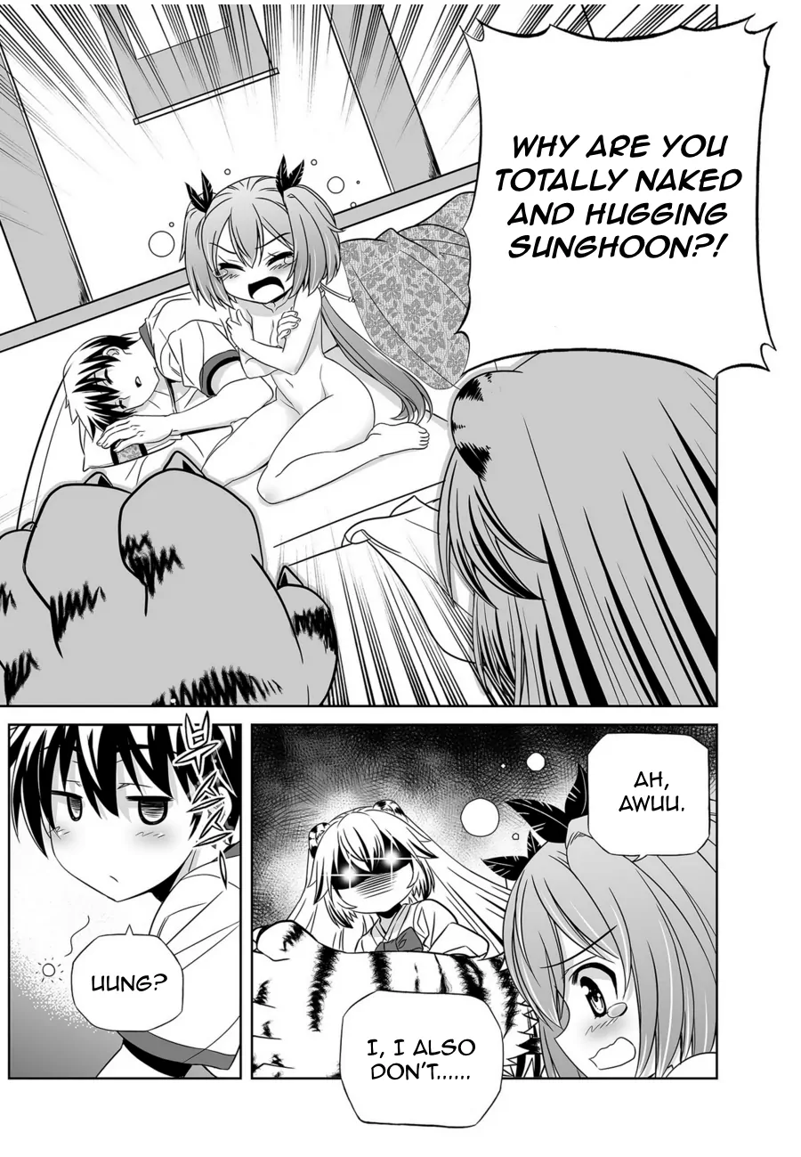 My Love Tiger Chapter 43 - Page 5