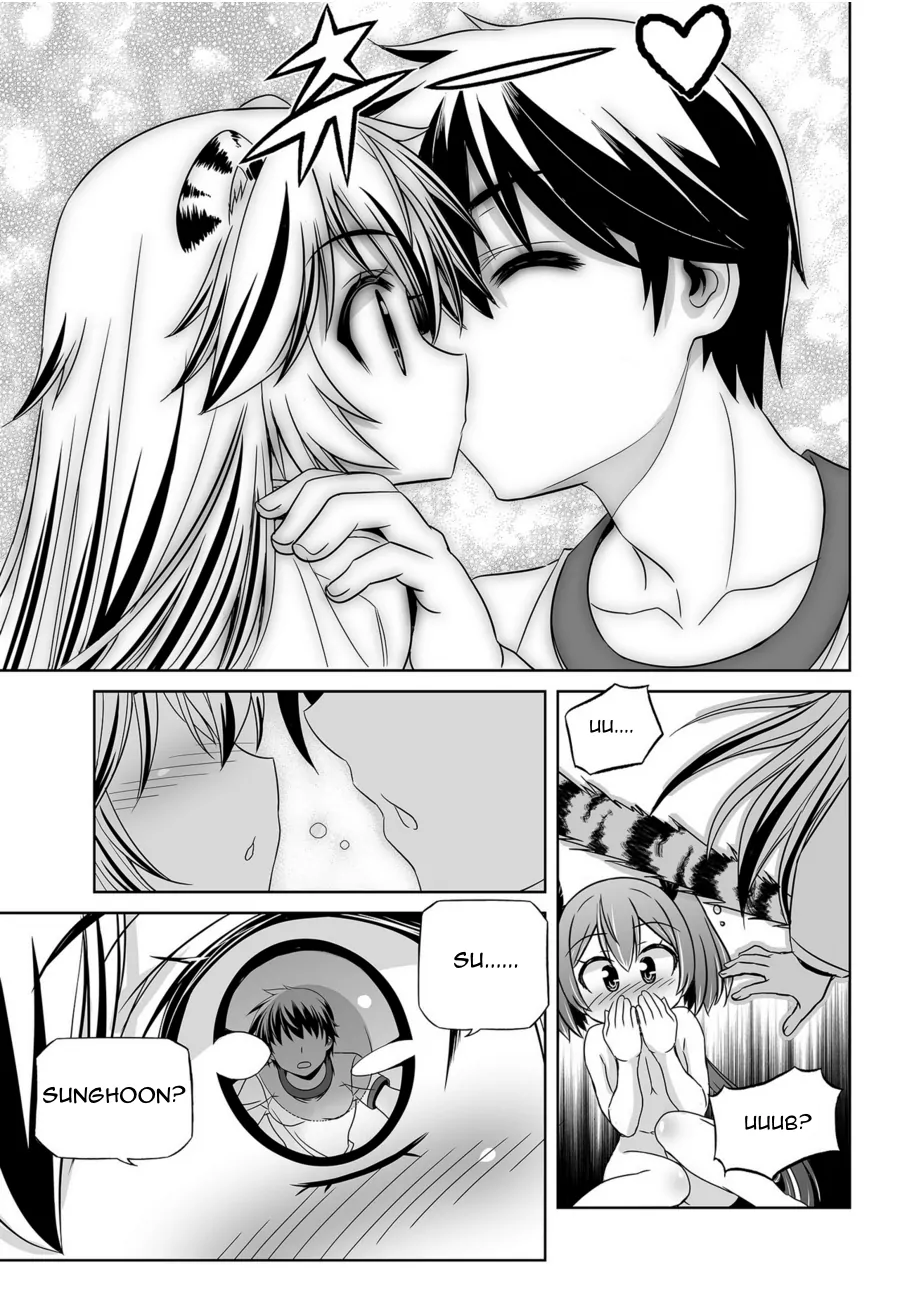 My Love Tiger Chapter 43 - Page 7