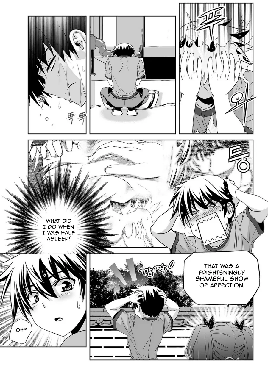 My Love Tiger Chapter 43 - Page 9