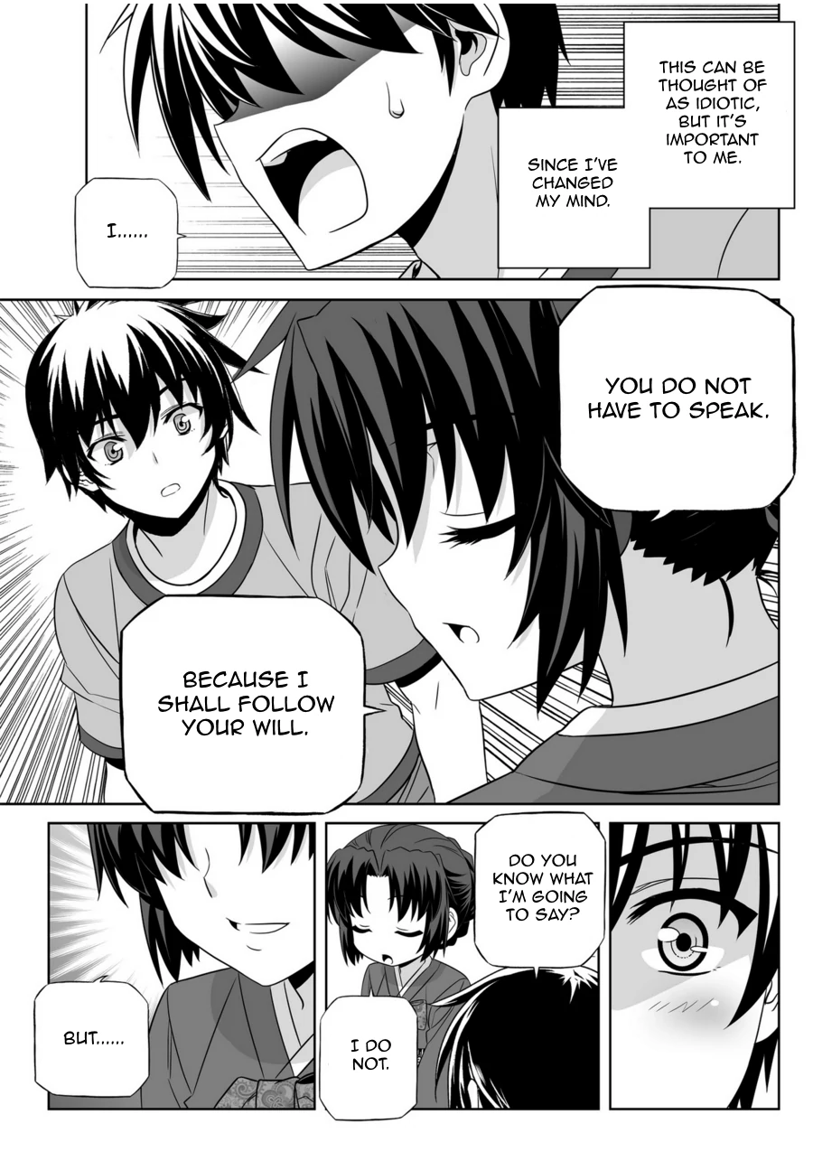 My Love Tiger Chapter 44 - Page 11