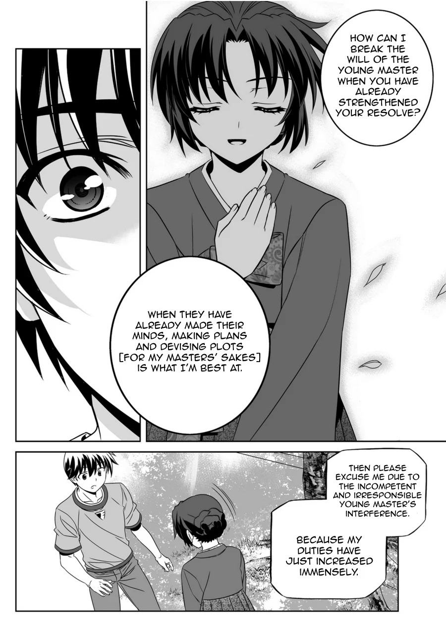 My Love Tiger Chapter 44 - Page 12