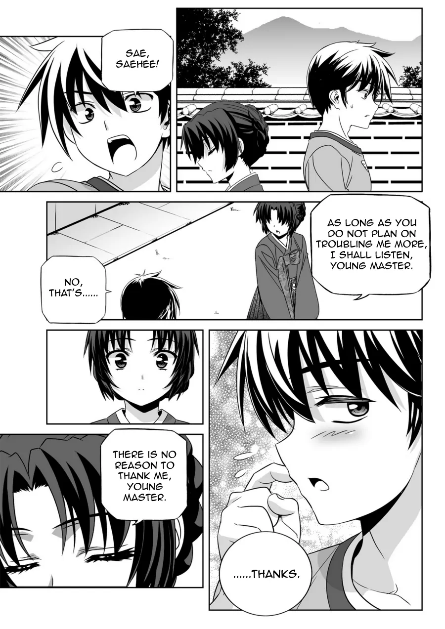 My Love Tiger Chapter 44 - Page 13