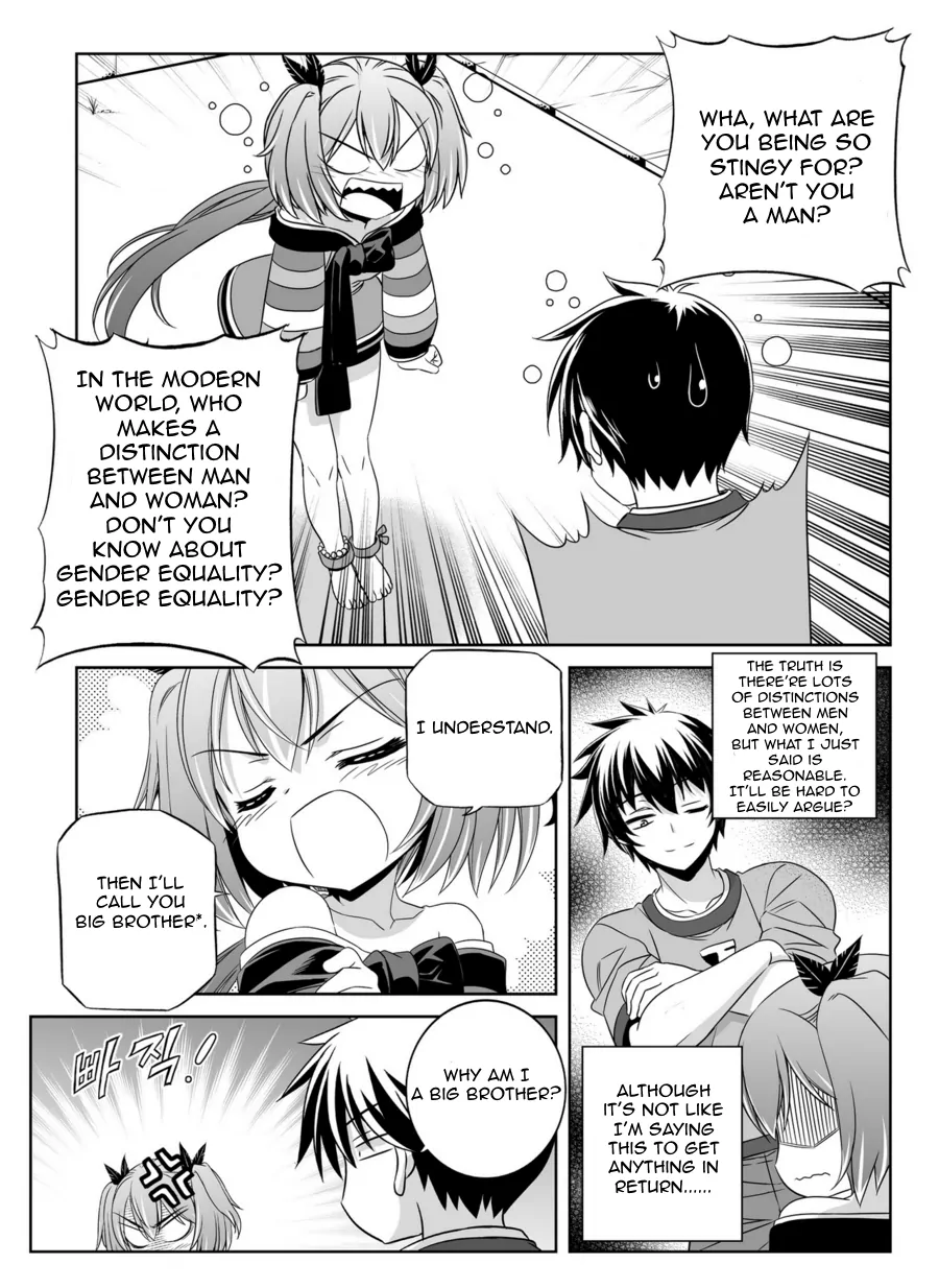 My Love Tiger Chapter 44 - Page 3