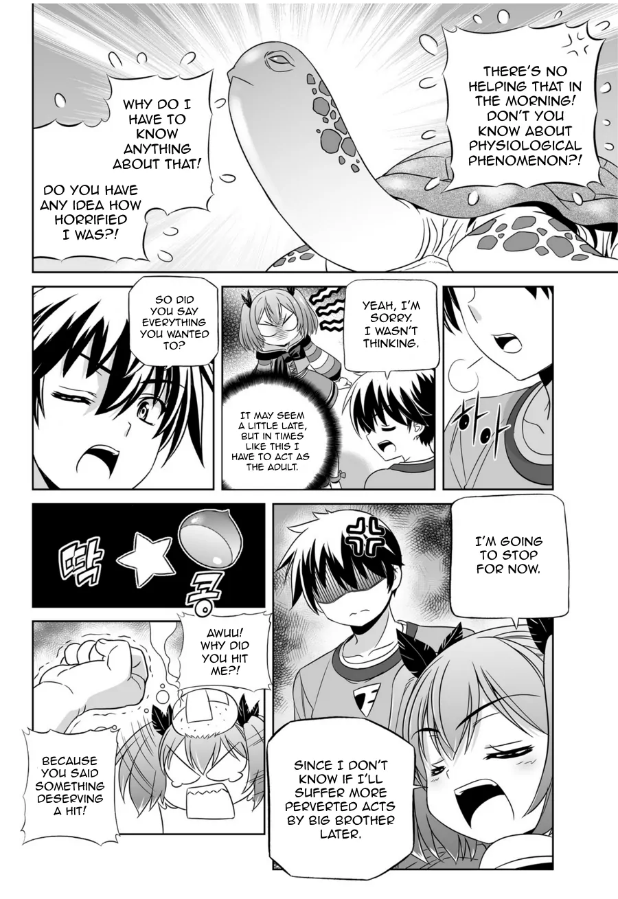 My Love Tiger Chapter 44 - Page 6