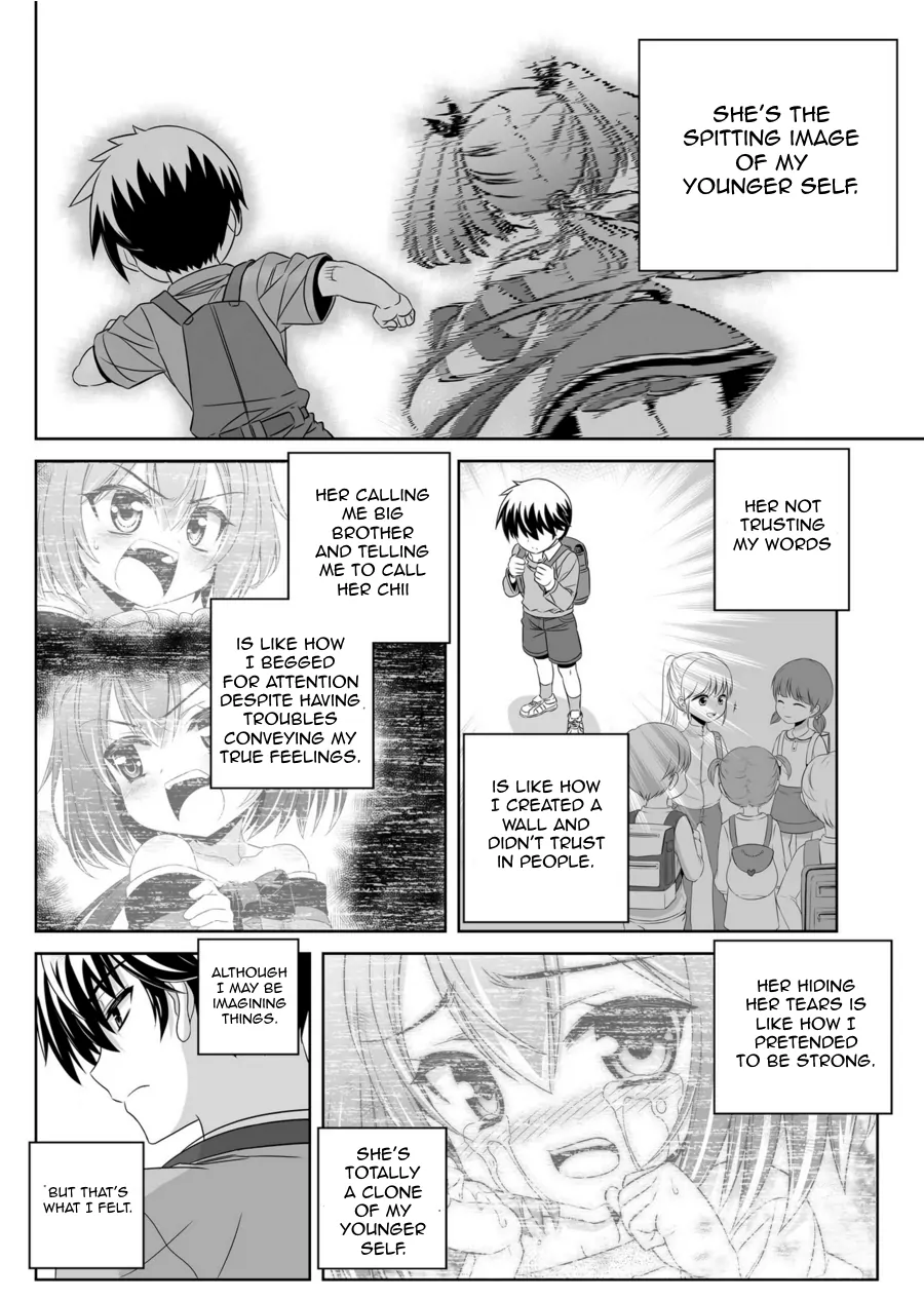My Love Tiger Chapter 44 - Page 8