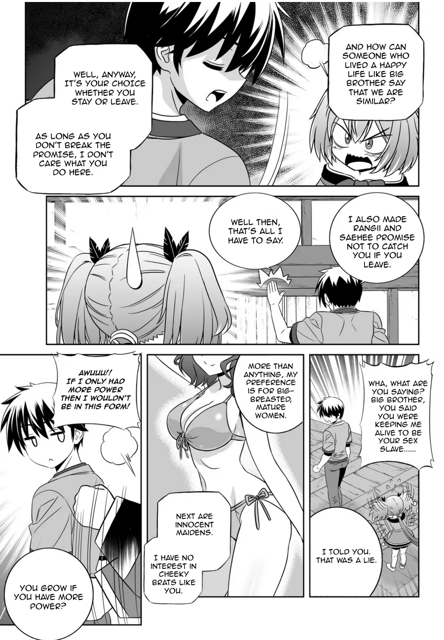 My Love Tiger Chapter 45 - Page 12