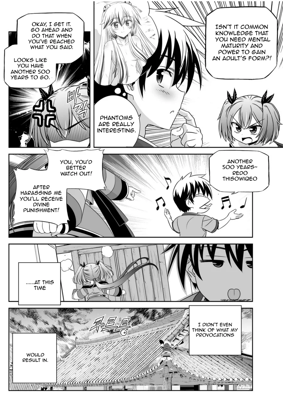 My Love Tiger Chapter 45 - Page 13