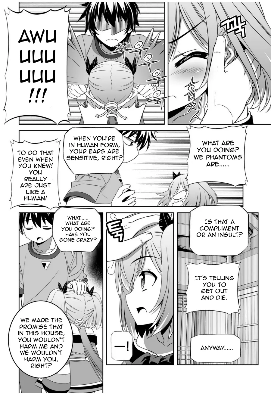 My Love Tiger Chapter 45 - Page 9