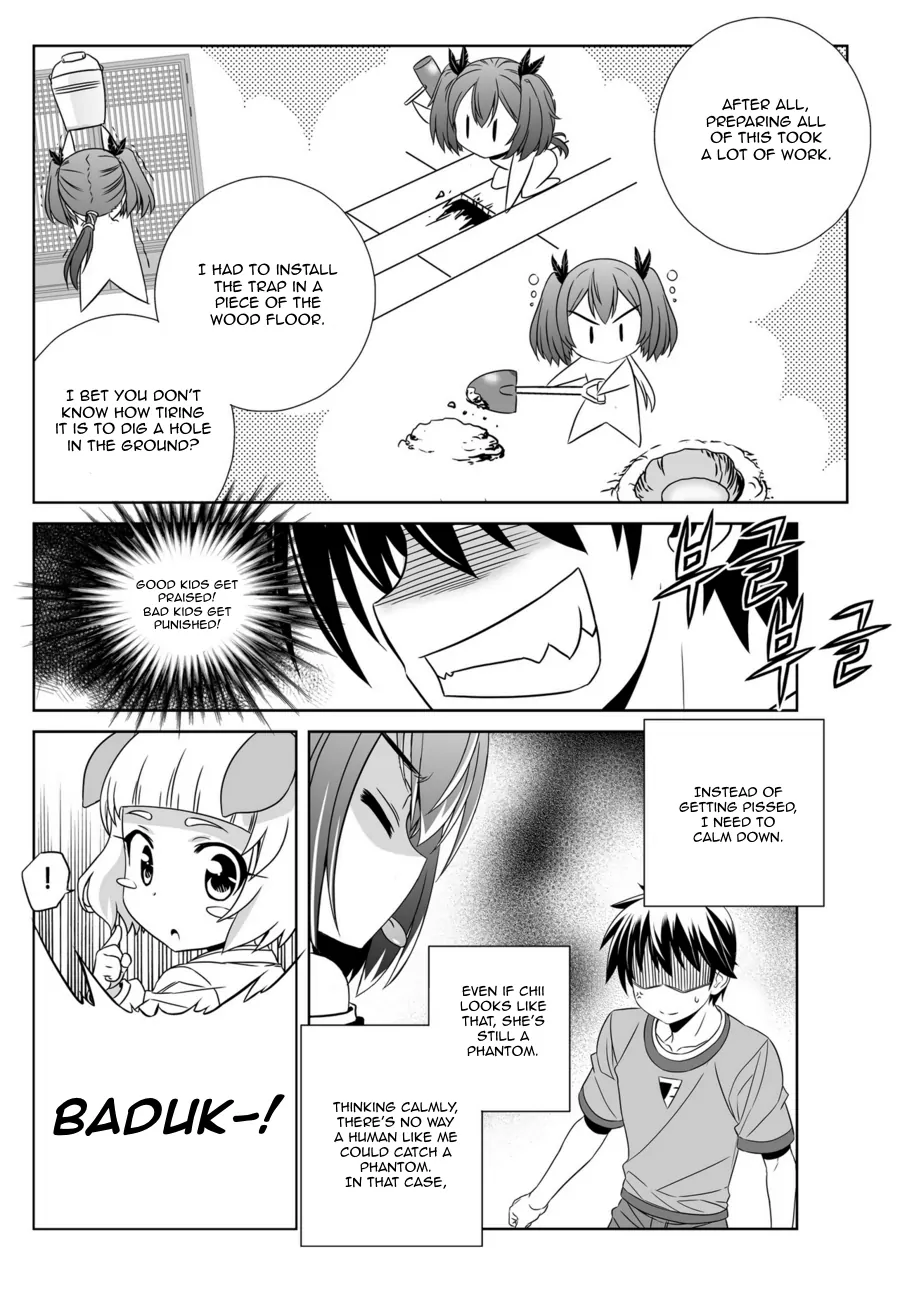 My Love Tiger Chapter 46 - Page 12