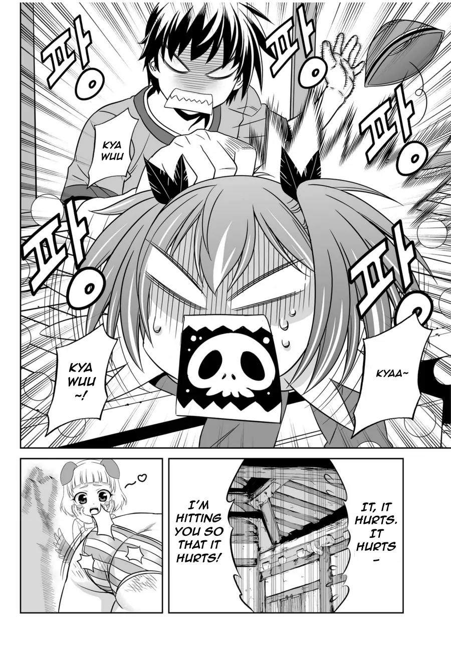 My Love Tiger Chapter 46 - Page 14