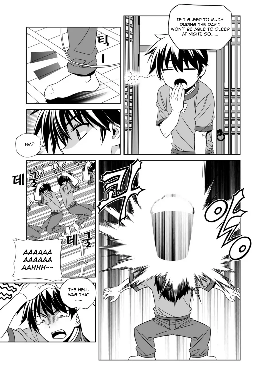 My Love Tiger Chapter 46 - Page 3