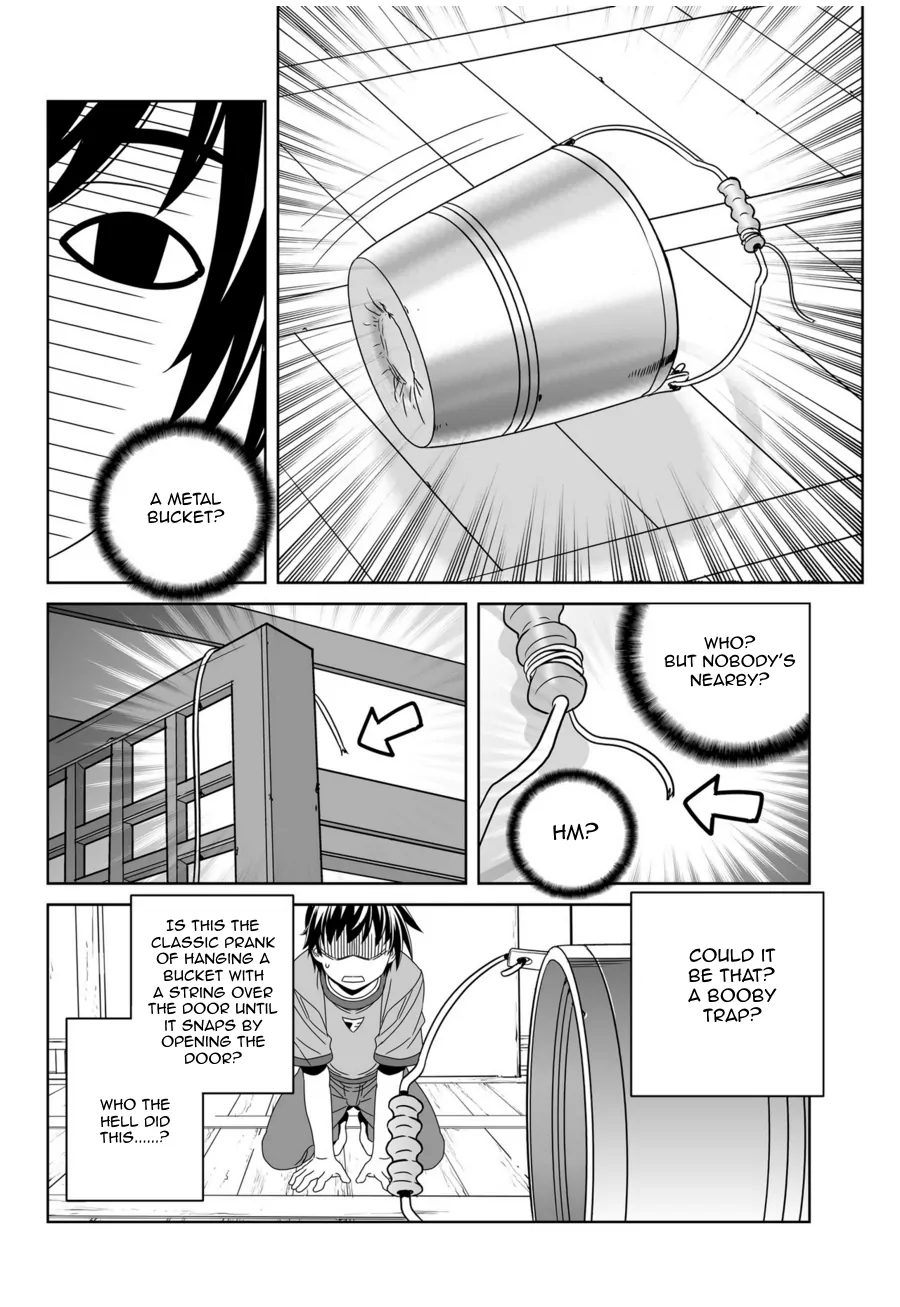 My Love Tiger Chapter 46 - Page 4