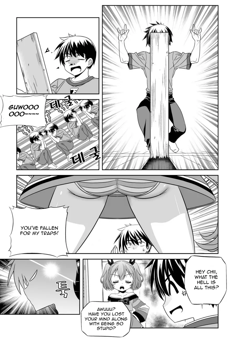 My Love Tiger Chapter 46 - Page 7