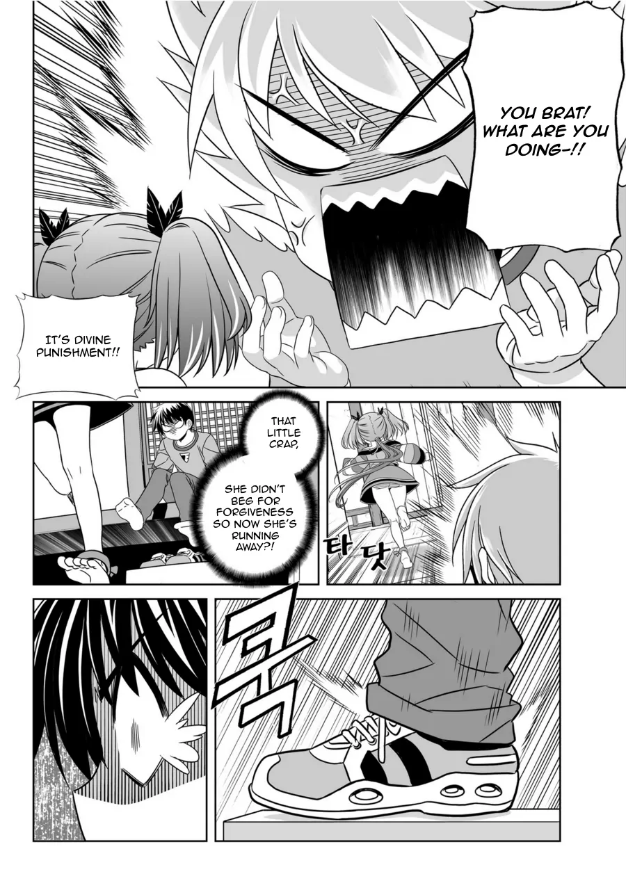 My Love Tiger Chapter 46 - Page 8