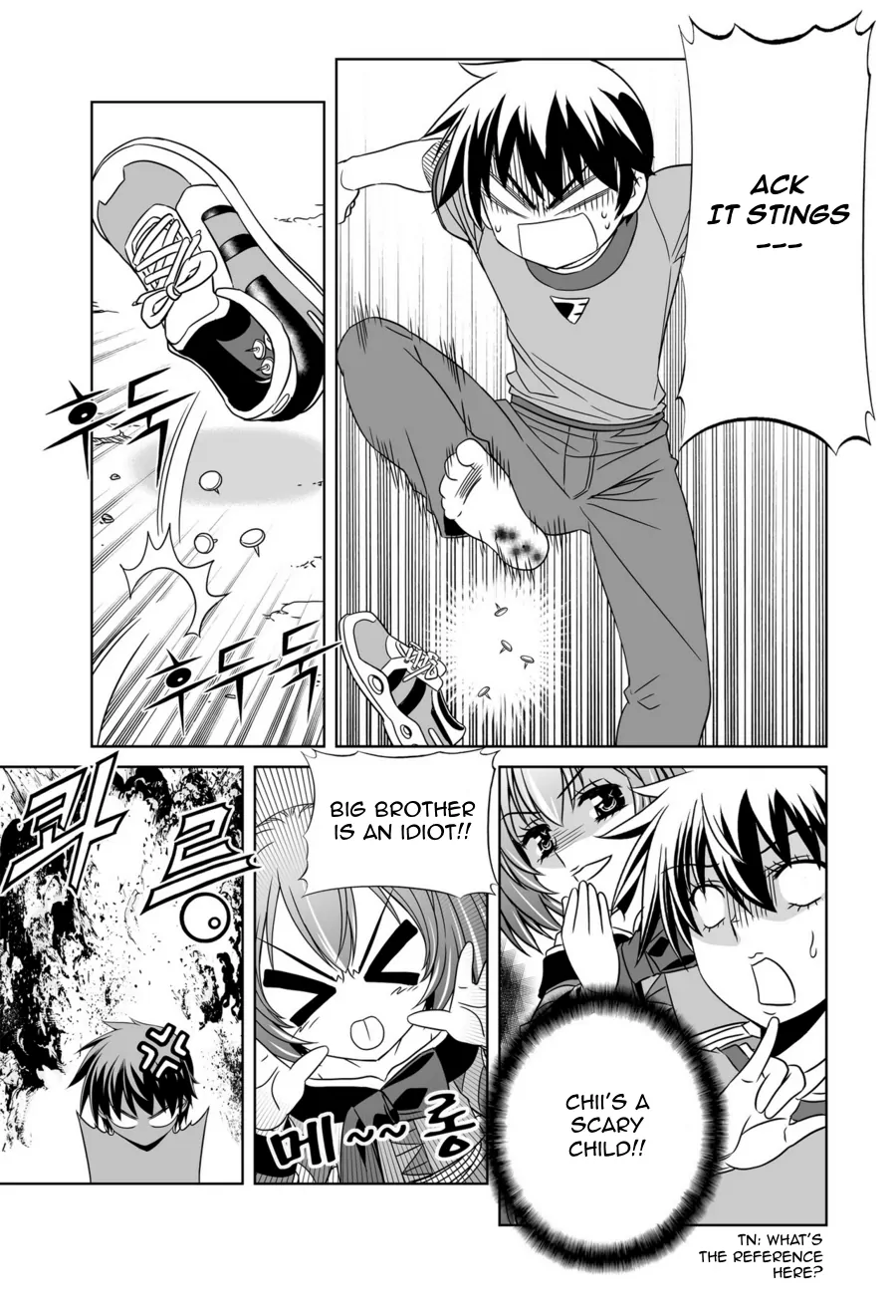 My Love Tiger Chapter 46 - Page 9