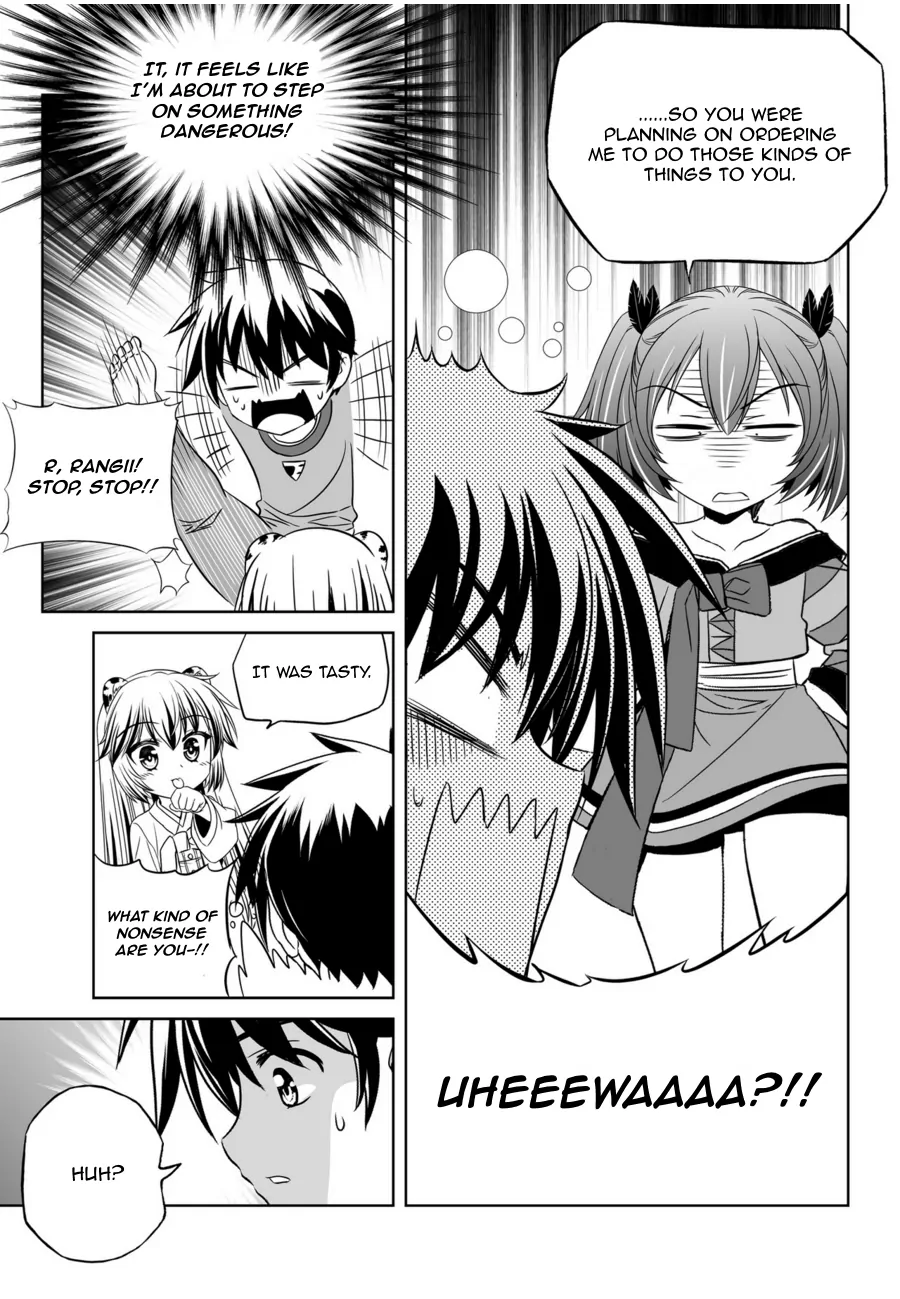My Love Tiger Chapter 47 - Page 11