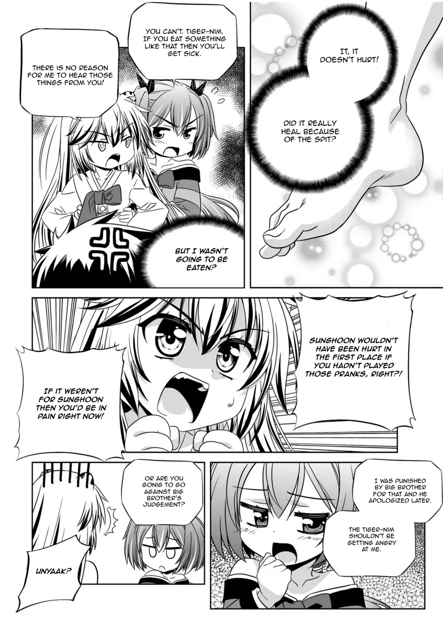 My Love Tiger Chapter 47 - Page 12