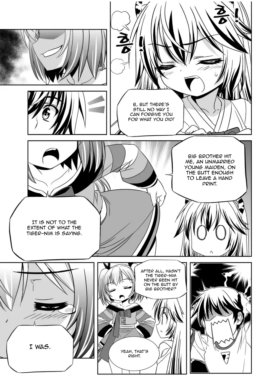 My Love Tiger Chapter 47 - Page 13