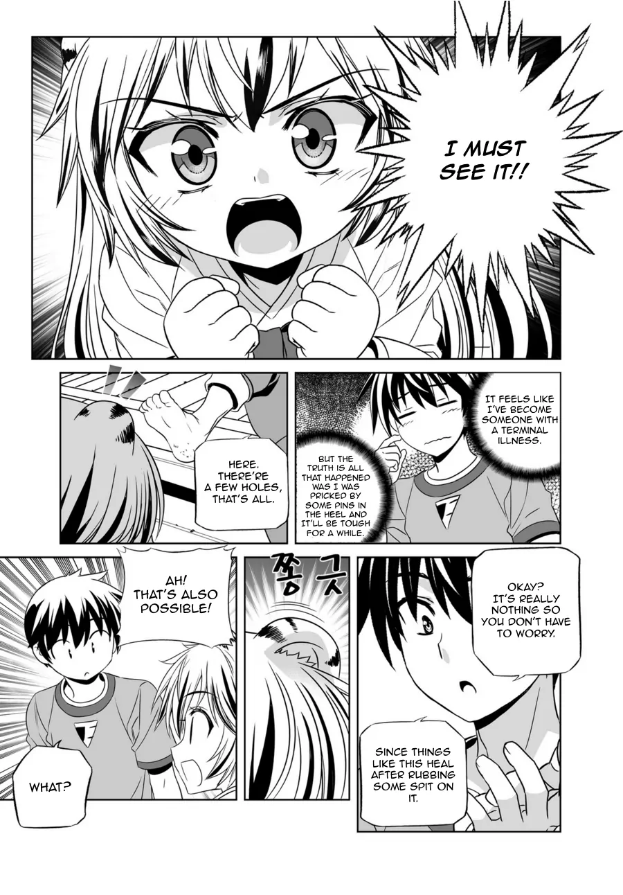 My Love Tiger Chapter 47 - Page 7