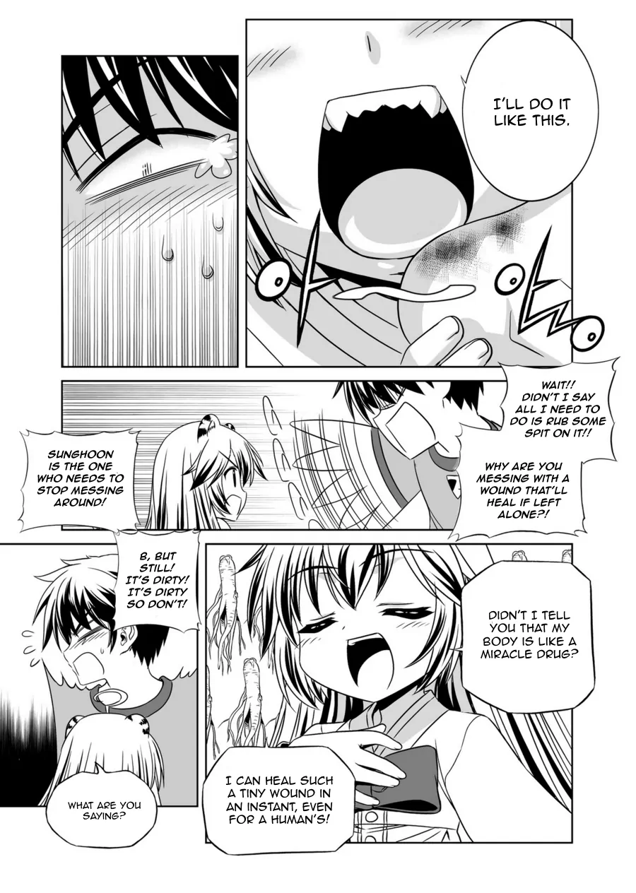 My Love Tiger Chapter 47 - Page 9
