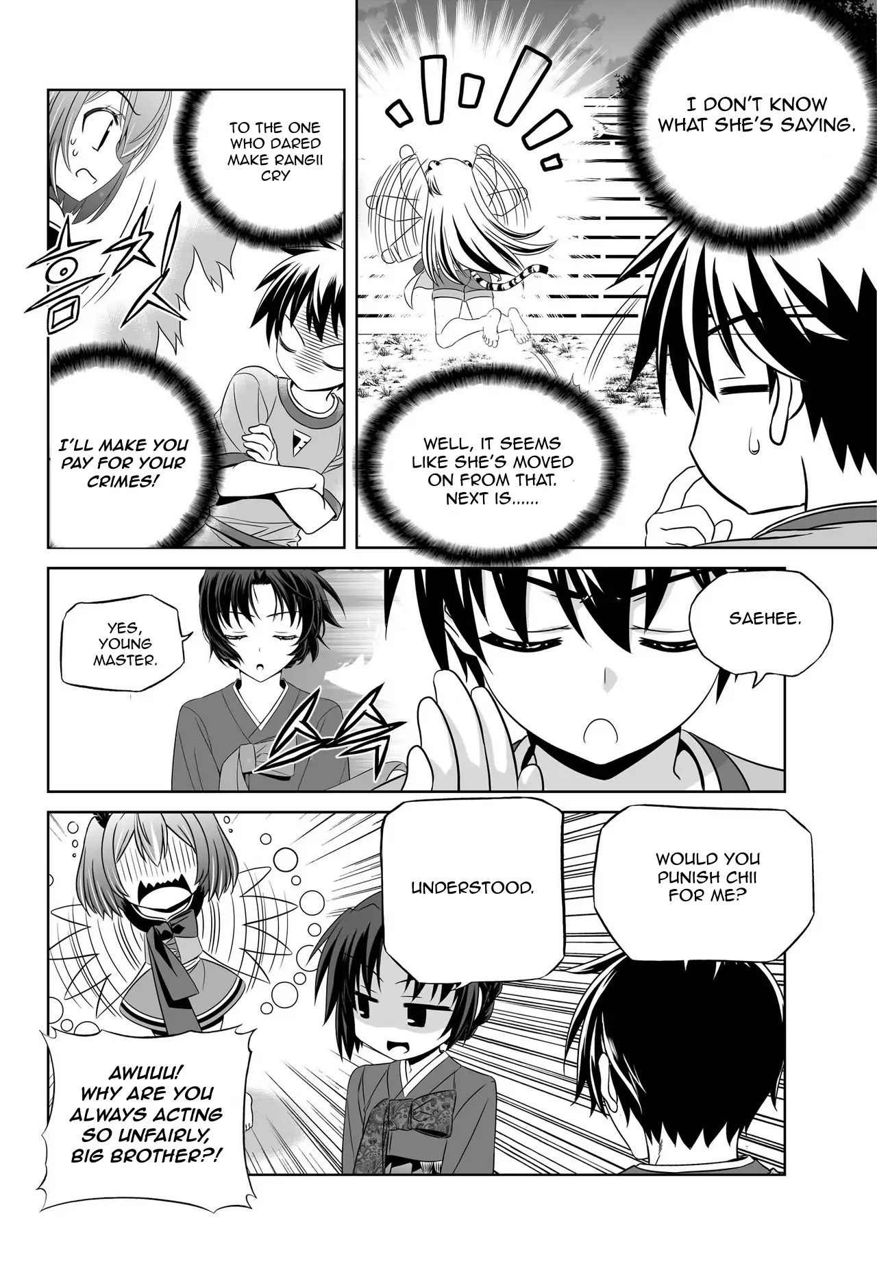 My Love Tiger Chapter 48 - Page 12