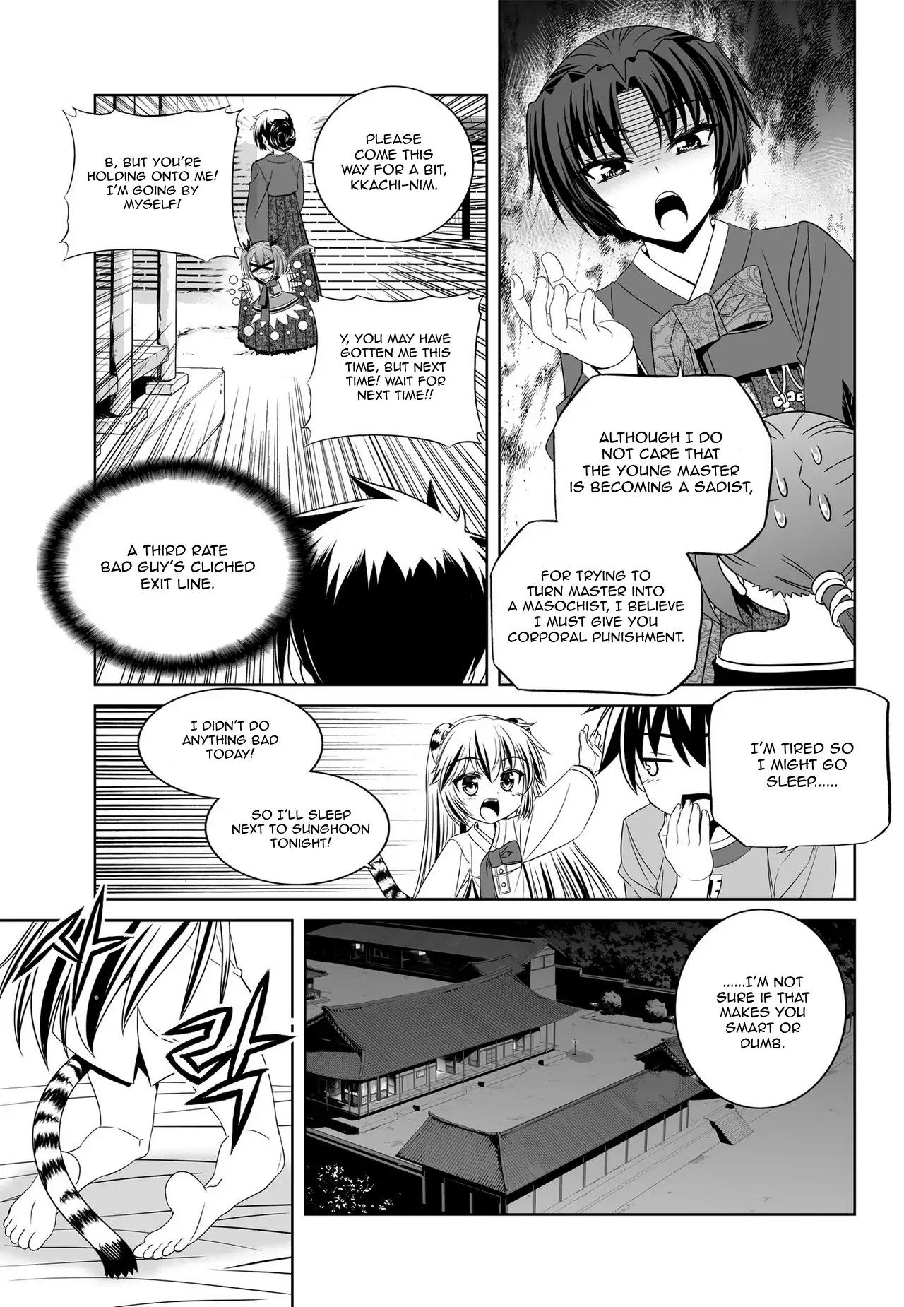 My Love Tiger Chapter 48 - Page 13