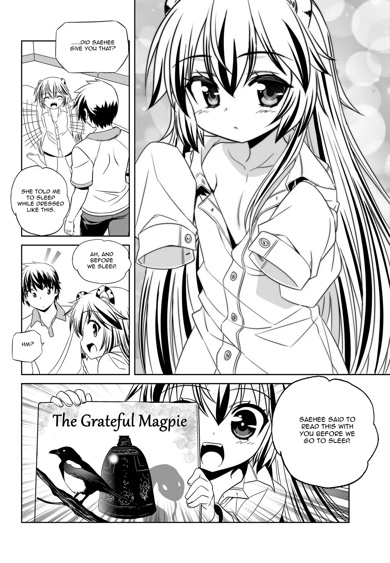 My Love Tiger Chapter 48 - Page 14