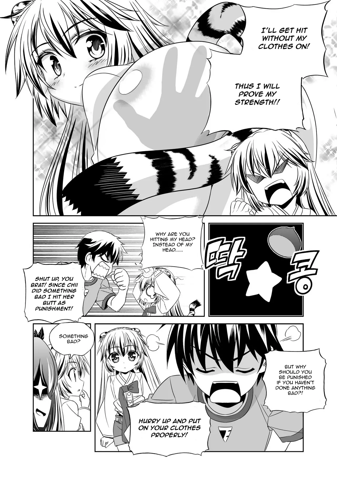 My Love Tiger Chapter 48 - Page 4