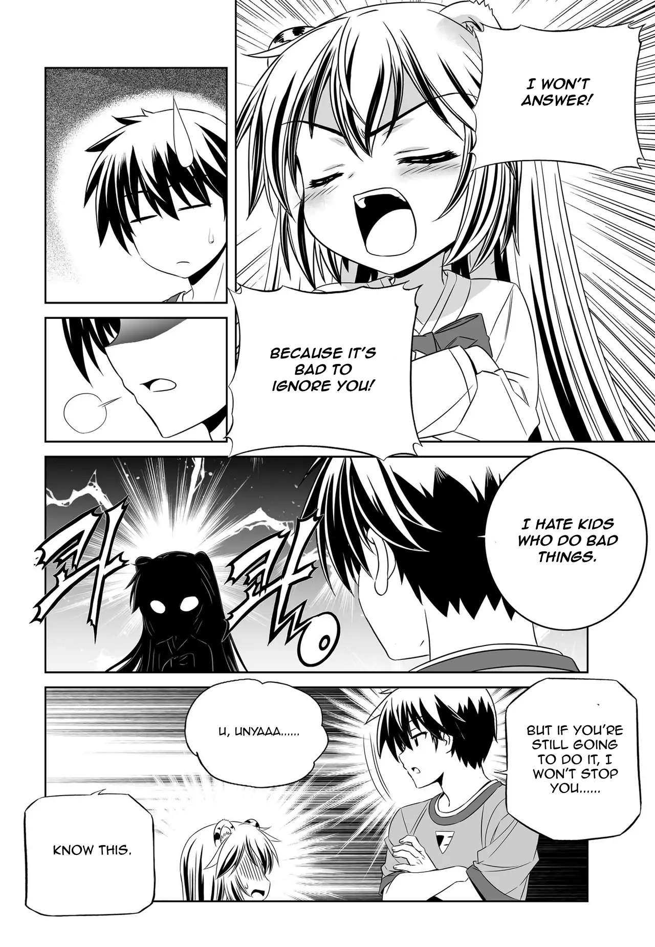 My Love Tiger Chapter 48 - Page 6