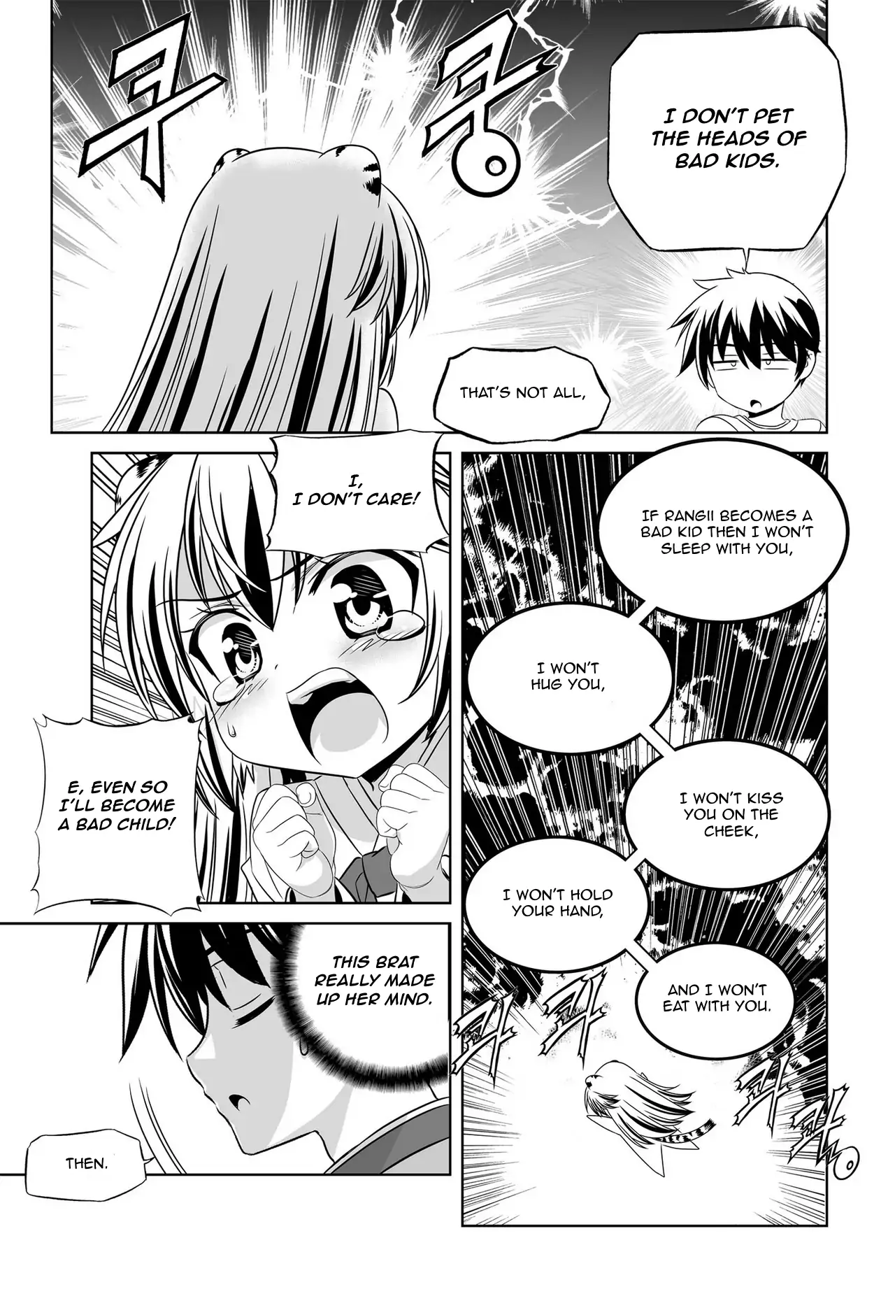 My Love Tiger Chapter 48 - Page 7