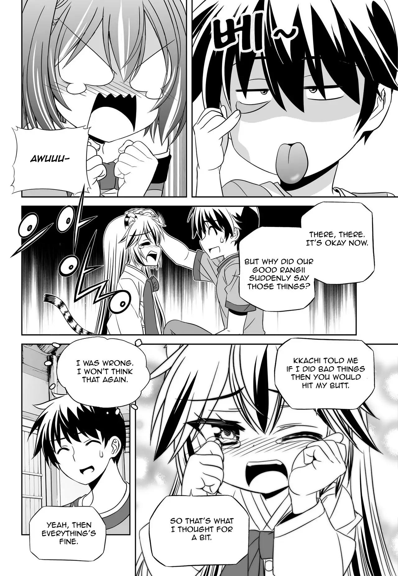 My Love Tiger Chapter 48 - Page 10