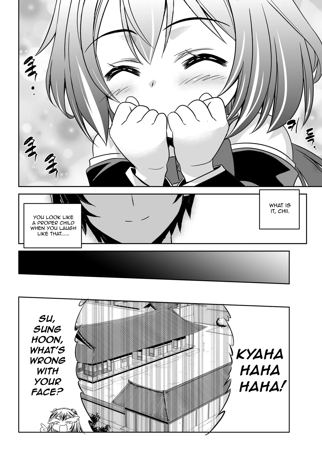 My Love Tiger Chapter 49 - Page 12