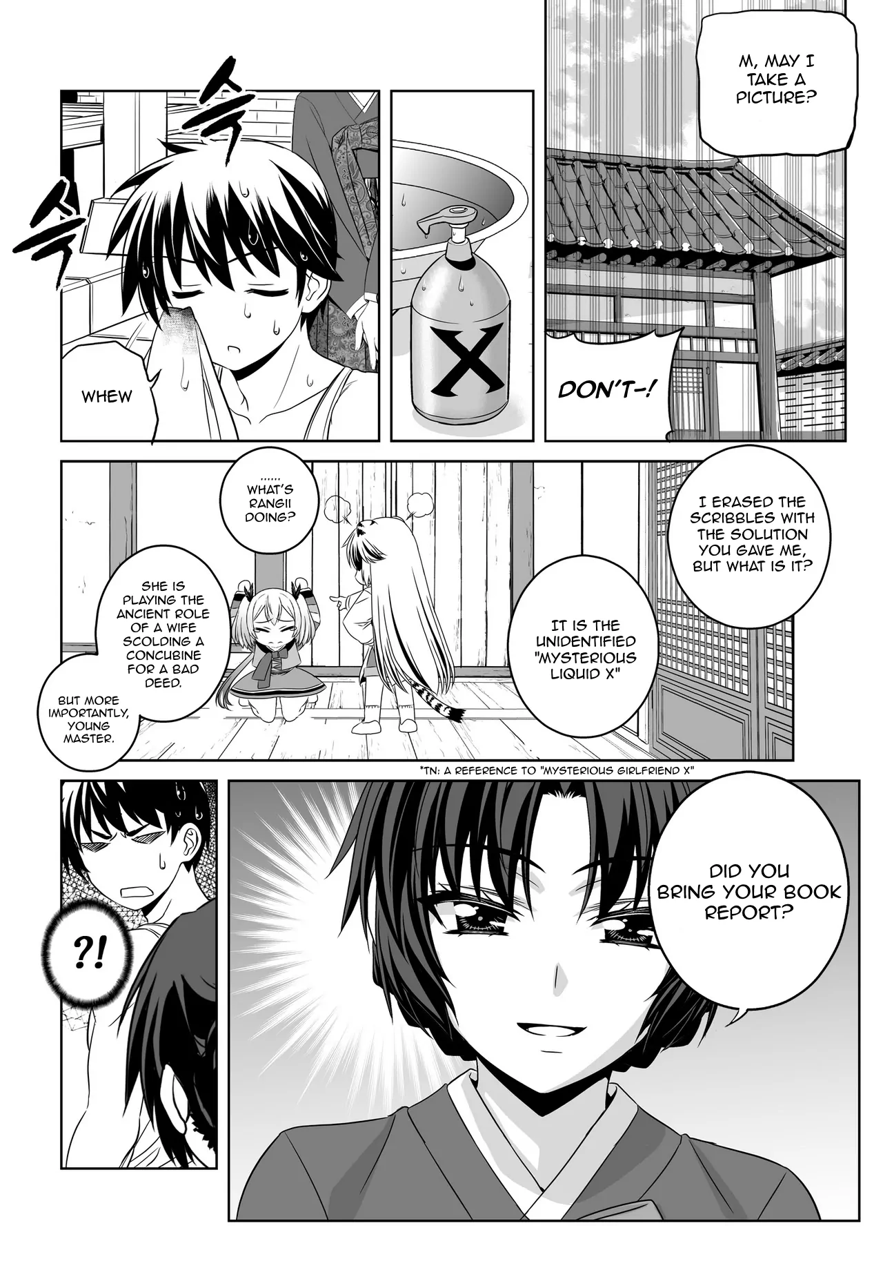 My Love Tiger Chapter 49 - Page 14