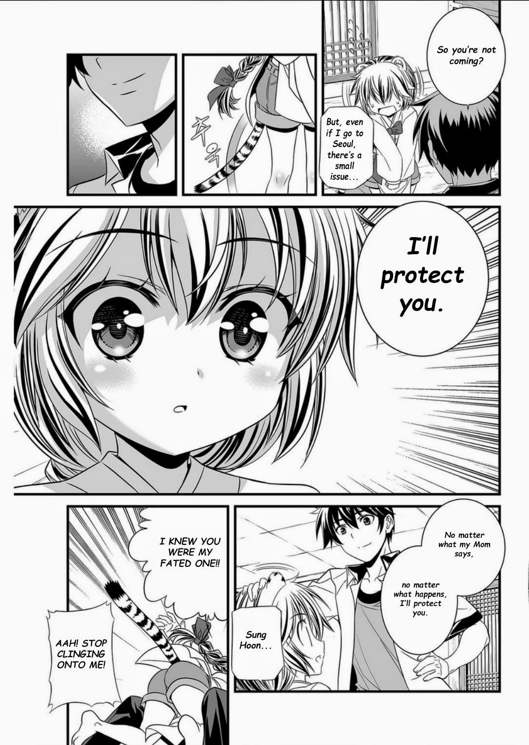 My Love Tiger Chapter 5 - Page 11