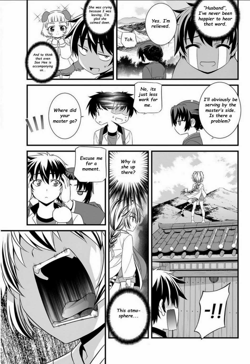 My Love Tiger Chapter 5 - Page 13