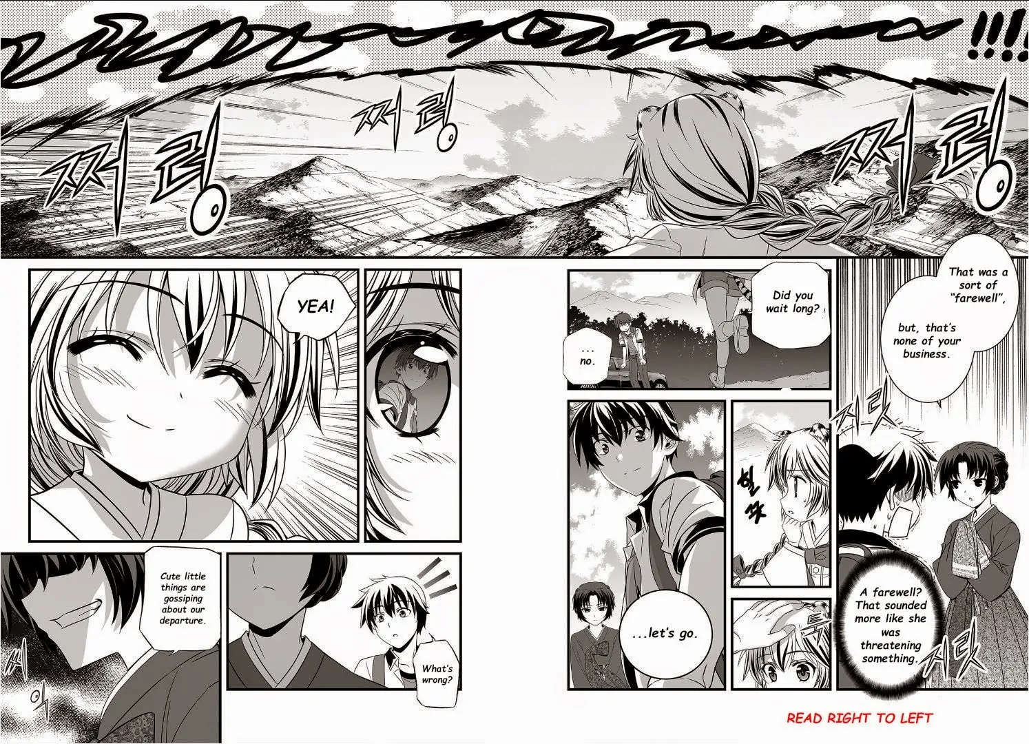 My Love Tiger Chapter 5 - Page 14