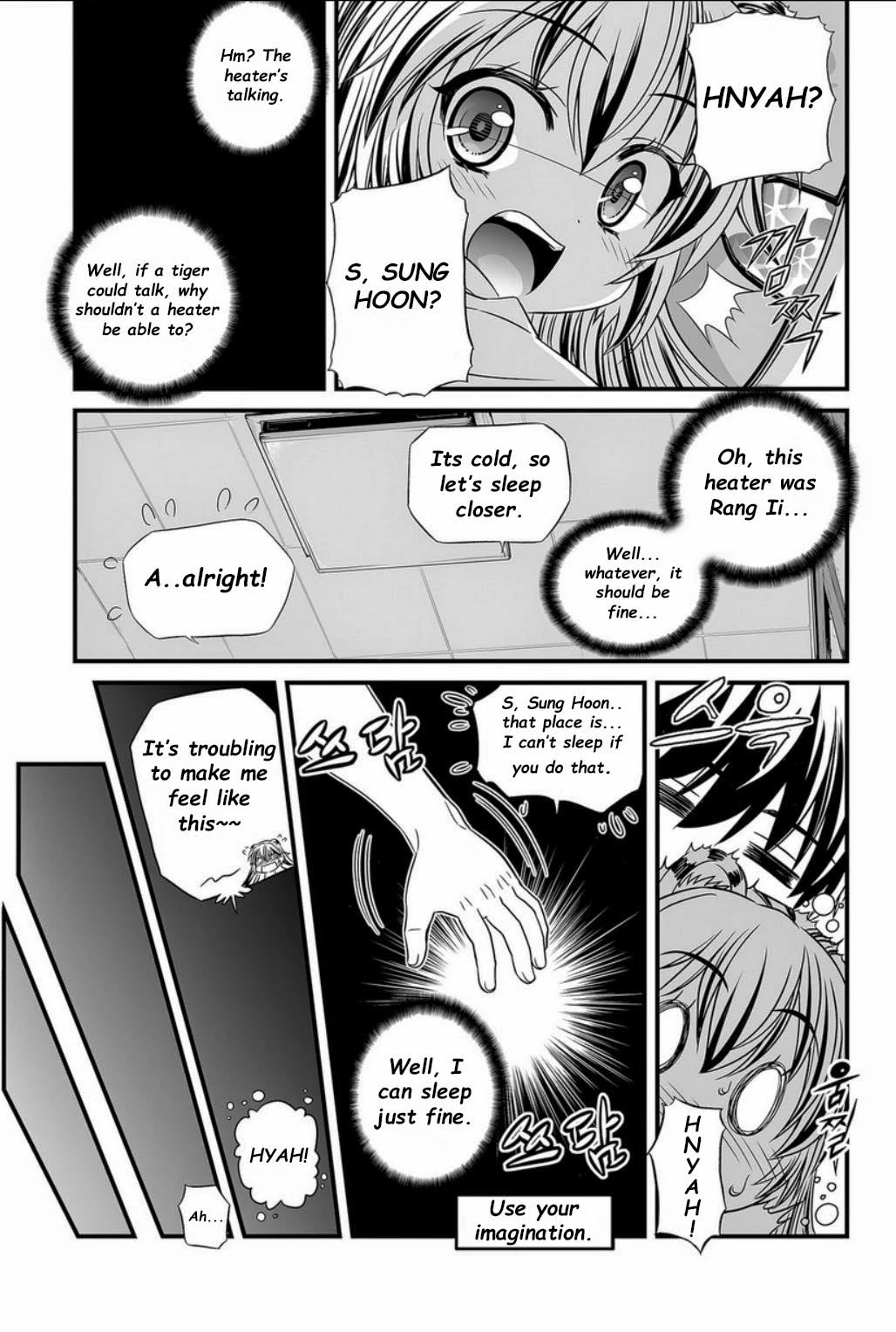 My Love Tiger Chapter 5 - Page 5